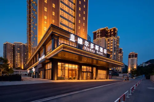 VenardosHotelGuiyangHuaxiMingzhu Avenue Metro Station