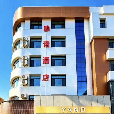 Heishan Yanuo Hotel
