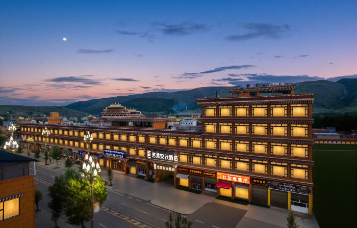 Yilong Anyun Hotel (Aba Prefecture Aba County Saige Temple)