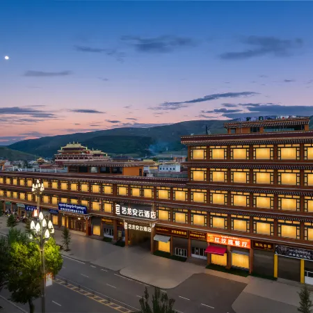 Yilong Anyun Hotel (Aba Prefecture Aba County Saige Temple)