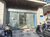亞信電競飯店（鹽城萬達廣場西環路店）
