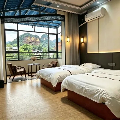 Tianshui Ocean Manor (Maijishan Grottoes) Hotels near Maijishan Cave-Temple Complex