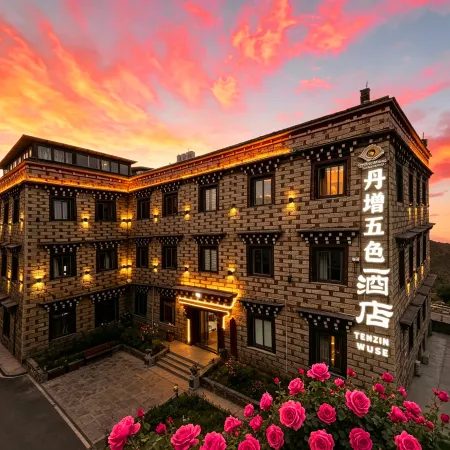 Daocheng Aden Danzeng Five Color Hotel
