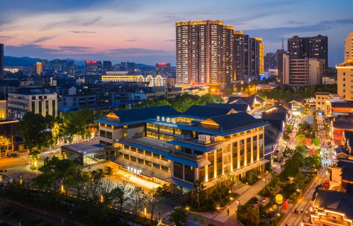 JI Hotel (Jingmen Changning Avenue Minzhu Street Historical and Cultural Block)