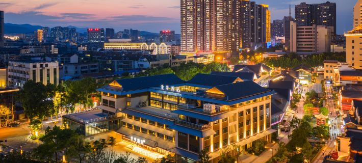 JI Hotel (Jingmen Changning Avenue Minzhu Street Historical and Cultural Block) Hotels in Jingmen