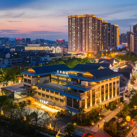 JI Hotel (Jingmen Changning Avenue Minzhu Street Historical and Cultural Block)