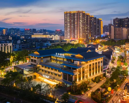 JI Hotel (Jingmen Changning Avenue Minzhu Street Historical and Cultural Block) Hotels in Jingmen