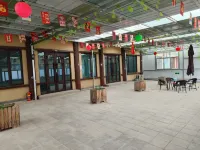 Binggouhe Yunjian Homestay