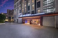 寶閣麗·地標雲端酒店（廣州塔琶洲會展店）