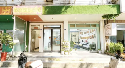 橫店悅遊青年旅舍