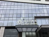 Magnotel Business Hotel (Shenyang Olympic Center Subway Station Wanda Plaza) 선양 호텔
