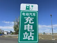 希拉穆仁草原自駕遊接待中心 - 停車場