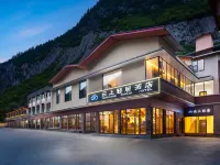 Yunshang Light Stay Hotel (Jiuzhaigou Goukou) Hôtels à : Jiuzhaigou