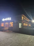 Shanhai Hotel - موقف سيارات