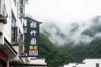 Guzhuyuan Country Inn and Homestay - Hot Tub