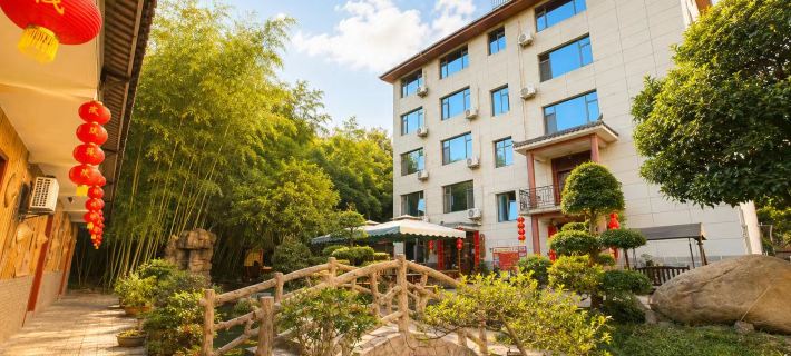 Wudang Mountain Tai Chi·Life Luxury Design Boutique Hotel โรงแรมในตันเจียงโข่ว