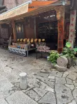 Xiaoerge Chinese Inn - 2 ดาว