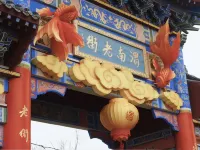 Lijing Business Hotel - Pet friendly