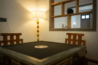 Zhinanyu Tea Homestay - 2-Star