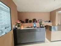 Juting X Hotel (Chaohu Wanda Plaza) - เปิดใหม่