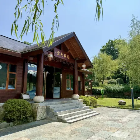 Yinjiang Past Homestay