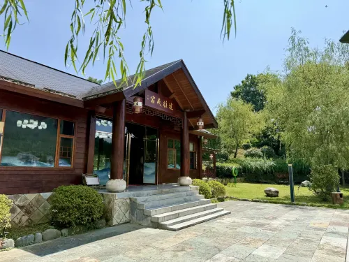 Yinjiang Past Homestay - Homestays