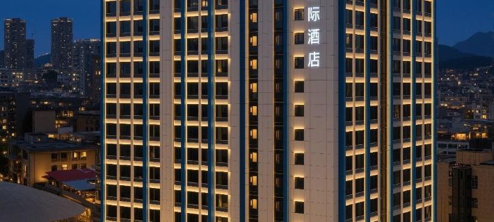 Amason International Hotel (Pingxiang Pedestrian Street Mengxiang Tianjie) Hotels in Pingxiang