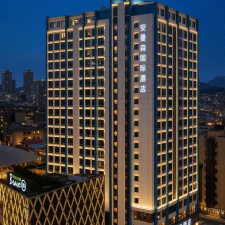 Amason International Hotel (Pingxiang Pedestrian Street Mengxiang Tianjie)