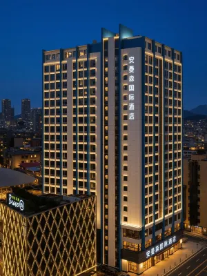 Amason International Hotel (Pingxiang Pedestrian Street Mengxiang Tianjie) - 3-Star