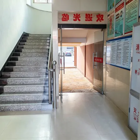 Hong Kong Business Inn (Jiaotong North Road)