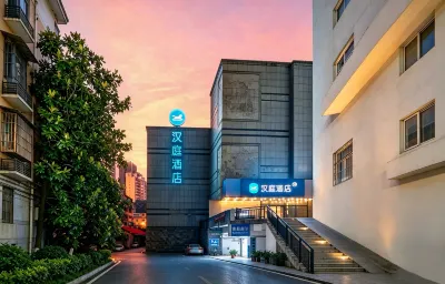 Hanting Hotel (Changsha Wuyi Square Furong Middle Road) فنادق في تشانغ شا