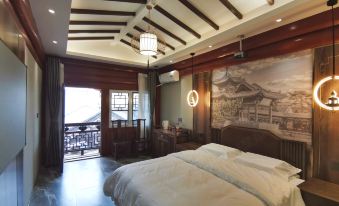 YanYunYaJu Boutique Homestay