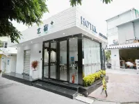 Yisu HOTEL Hotels near Hulishan Fortress