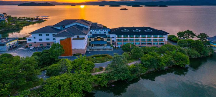 Star Island Impression Holiday Hotel Ξενοδοχεία στην πόλη Τσουν'αν