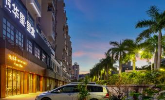 H' Life Liyu Hotel (Shenzhen Ocean World)