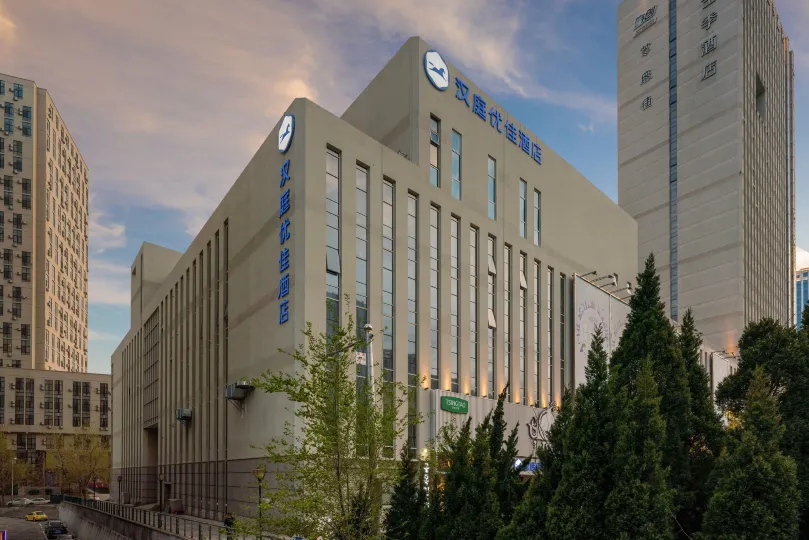 HanTing Youjia Hotel (Dalian Gaoxin Wanda Plaza)