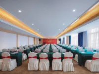 Vienna International Hotel (Poyang Wetland Park) Hotels in Poyang