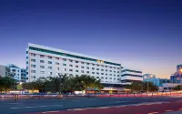 CitiGO Hotel Downtown Haikou Hotels in Haikou