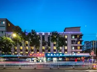 HANTINGLANZHOUWANXIANGCHENGJIUDIAN Hotels near Chengguan