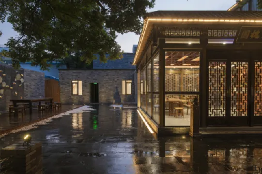 Guohuai Fangxi Courtyard Hotel (Beijing Guang'anmen Subway Station) Hotels in Xidan and Financial Street Area