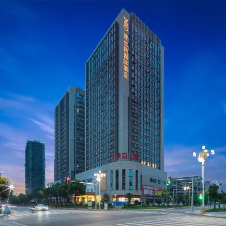 Vienna International Hotel (Yingtan Xinjiang New District Fangte Branch)