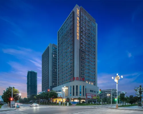 Vienna International Hotel (Yingtan Xinjiang New District Fangte Branch) Hotels in Yingtan