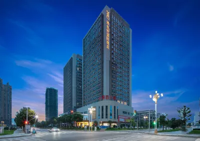 維也納國際飯店（鷹潭信江新區方特店） 楓山植物園附近的飯店