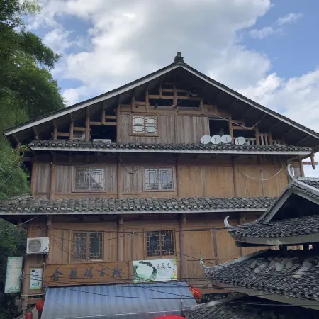 Helongqiao Inn