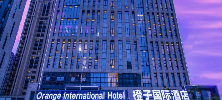 Orange International Hotel (Anqing 7th Street) Hotels in Anqing