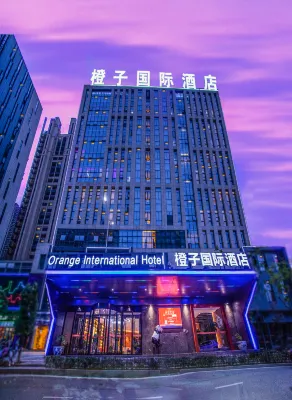 Orange International Hotel (Anqing 7th Street) Hotel a Anqing Railway Station Area