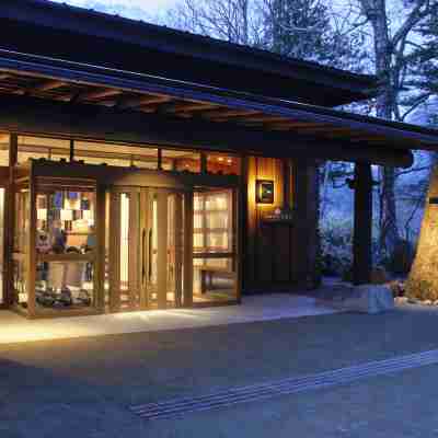 上高地 ホテル白樺荘 Hotel Exterior