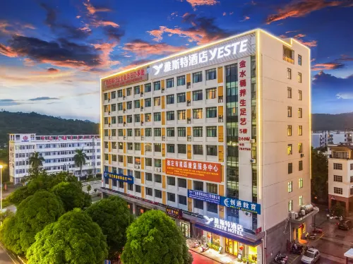 Yeste Hotel (Chongzuo Youyi Avenue) - con vista montagne