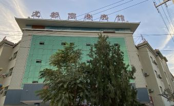 Longdu Business Hotel