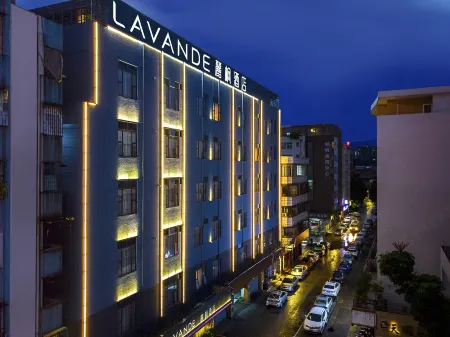 Lavande Hotel (Zhongshan Shiqi Daxin Xinduhui,North of Zhongshan Railway Station) Отели рядом с достопримечательностью «Zhongshan Polytechnic»